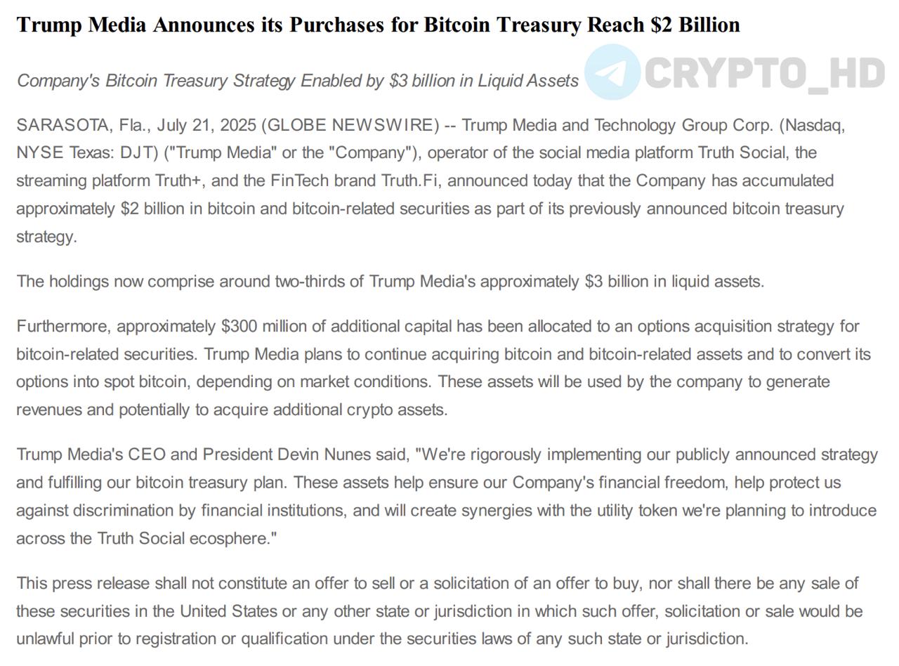 В компании Трампа TMTG закупили BTC уже на 2,000,000,000$ - релиз TMTG – Trump Media & Technology Group. Ранее: привлекут $12b Crypto Headlines