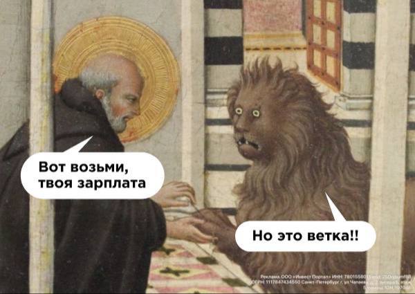 Зарплаты томичей выросли почти на 20% за 2024 год. Средняя заработная плата в Томске составила более 60 тыс. рублей, таким образом зарплаты томичей за 2024 год выросли почти на 20%, сообщили власти. Подписаться Прислать нам новость