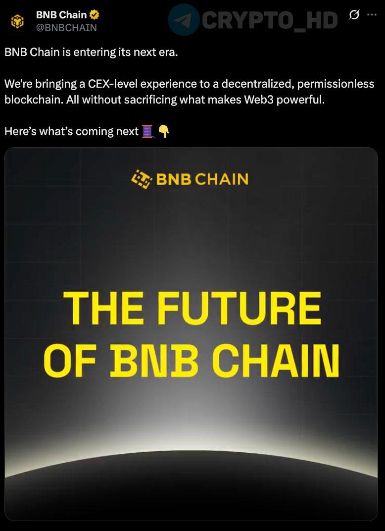 #BNB В BNB Chain опубликовали дорожную карту на 2025-2026 год – смотреть Основные планы: - Создание блокчейна нового поколения – децентрализованного и доступного всем, с уровнем скорости и удобства как у CEX. - Увеличение пропускной способности сети в 10-20 раз. - Поддержка до 5000 DEX-свопов в секунду. - Обновление «двигателя» блокчейна для лучшей производительности. - Мгновенные транзакции – подтверждение за 0,15 секунды. - Увеличение скорости до 20,000+ операций в секунду. - Улучшение приватности. - Апгрейд интерфейса простота как в обычных приложениях . - Обслуживание 200,000,000 пользователей одновременно. Ранее: аналог Pump․Fun Crypto Headlines