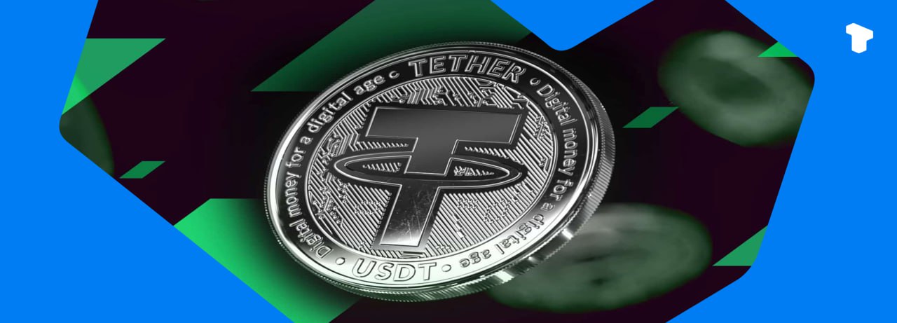 В 2024 году чистая доход Tether превысил $13 млрд, ее активы в казначейских облигациях США достигли $113 млрд, а ее избыточный резервный буфер впервые превысил $7 млрд.  Основными источниками прибыли стали:   Нереализованная прибыль в размере $5 млрд от золота и биткоинов   $7 млрд из казначейских обязательств и соглашений РЕПО/   $1 млрд из других инвестиций  За тот же период активы Tether выросли до $157,6 млрд, а общие обязательства достигли $137,6 млрд.    Телеграм  Х    Сообщество  Источник