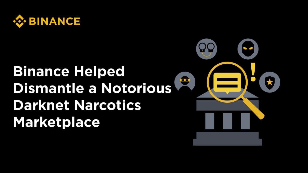 Binance помогла закрыть даркнет-маркетплейс Incognito Market Крупнейшая криптобиржа оказала поддержку международным правоохранительным органам в расследовании и закрытии платформы Incognito Market, которая специализировалась на незаконной торговле в даркнете. Это часть глобальной стратегии по борьбе с преступной деятельностью в криптопространстве. #Binance #даркнет Торговать лучше на ByBit Bybit.com/b/CryptoLadyX Youtube Telegram TikTok
