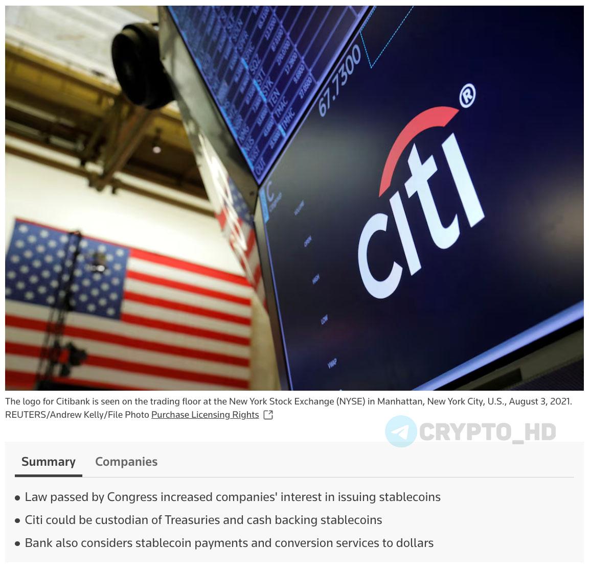 Американские банки наращивают присутствие в криптоиндустрии  Reuters   Очередной банковский гигант США объявил о намерении расширить спектр криптовалютных услуг.   В Citigroup планируют:     Запустить кастодиальные сервисы для резервов эмитентов стейблкоинов.   Развернуть платежные решения с использованием стейблкоинов.   Стать кастодианом для эмитентов криптовалютных ETF, где сейчас доминирует Coinbase.  Citigroup – ТОП-3 банк США с общими активами  total assets  $2,500,000,000,000+.  Ранее: - против стейкинга стейблкоинов  - PNC Bank - JPMorgan - Bank of America  Crypto Headlines
