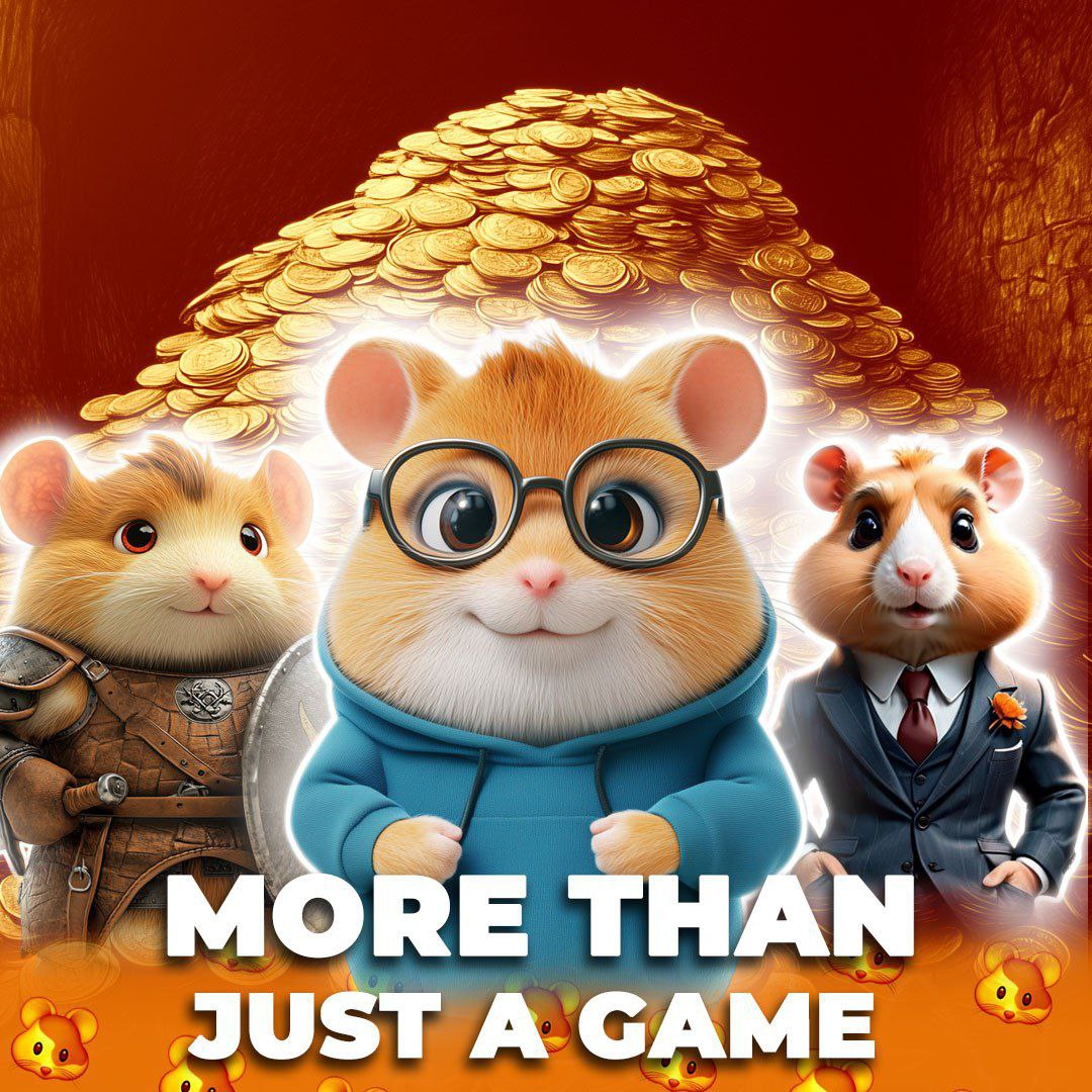 Hamster Kombat ожил  В своих соцсетях проект заявил, о запуске развлекательной экосистемы HamsterVerse    Со старта будут доступны 3 мини-игры, но их количество регулярно будет увеличиваться     Во всех играх будет использоваться токен HMSTR   Будете принимать участие?   -Да  -Нет