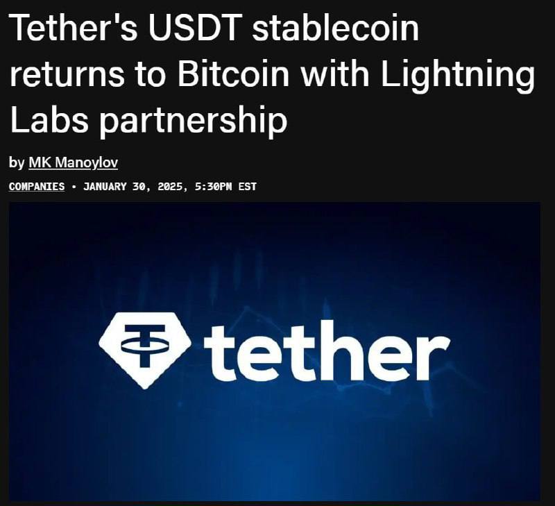 Tether планирует запустить USDT на Bitcoin через интеграцию с Lightning Network.  Интеграция поддерживается Taproot Assets, сетью, которая обеспечивает взаимодействие между стейблкоинами и другими активами в сети Bitcoin.