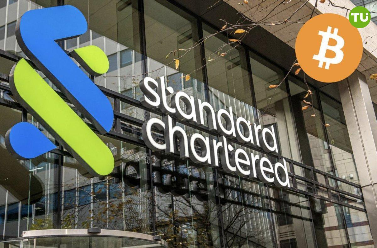 Standard Chartered подтверждает прогноз по биткоину  По прогнозам Standard Chartered, к концу года цена биткоина может достигнуть $200 000.  Прогнозы Джеффри Кендрика, руководителя глобального отдела исследований цифровых активов банка, совпадают с прогнозами Bitwise.