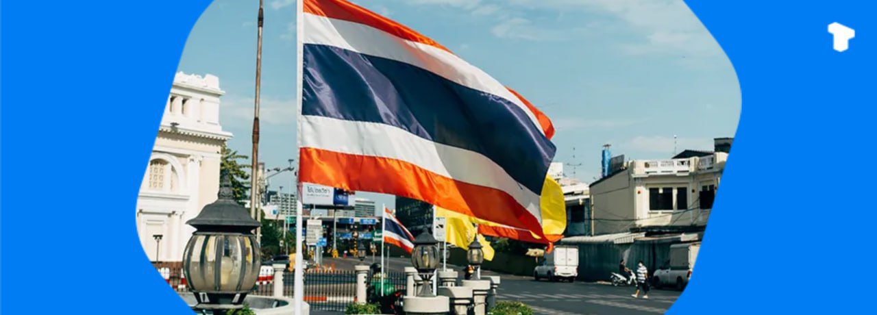 Комиссия по ценным бумагам и биржам Таиланда запретила компаниям Bybit, 1000X, CoinEx, OKX и XT работать в стране из-за отсутствия лицензий. Решение вступит в силу 28 июня 2025 года. Этот шаг является частью усилий по борьбе с отмыванием денег через нерегулируемые платформы. Министерство цифровых технологий заблокирует местный доступ, в то время как Таиланд также планирует выпустить инвестиционный крипто-токен стоимостью $150 млн, предлагающий более высокую доходность, чем банковские депозиты. Телеграм Х Сообщество Источник