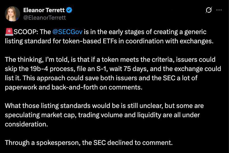 Элеанор Террет сообщает, что SEC разрабатывает единый стандарт для листинга крипто-ETF, стремясь упростить процесс их запуска.  Оставайтесь в курсе последних новостей вместе с