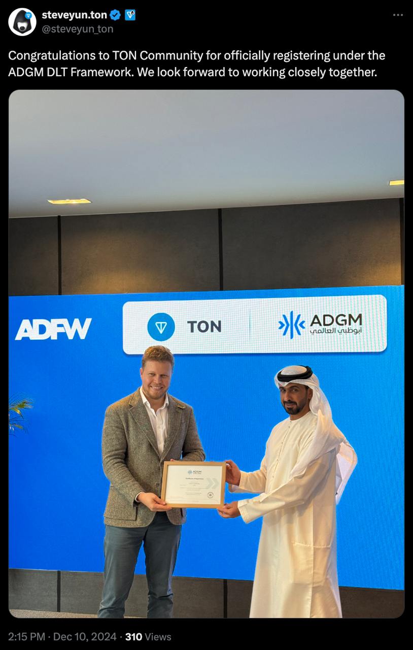 TON Foundation теперь официально зарегистрирован в международном финансовом центре Abu Dhabi Global Market ADGM Ещё один важный шаг для глобального признания экосистемы TON!