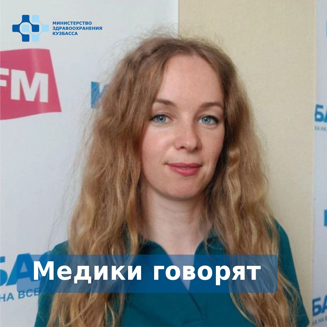 Употребляя алкоголь, человек вредит не только своему здоровью — он может нести опасность для окружающих. О влиянии алкоголя на восприятие дороги в эфире "Кузбасс FM" рассказала Юлия Дубская, заведующая кабинетом профилактики наркологических расстройств Кузбасского клинического наркологического диспансера имени профессора Н.П. Кокориной. #здравоохранениеКузбасса