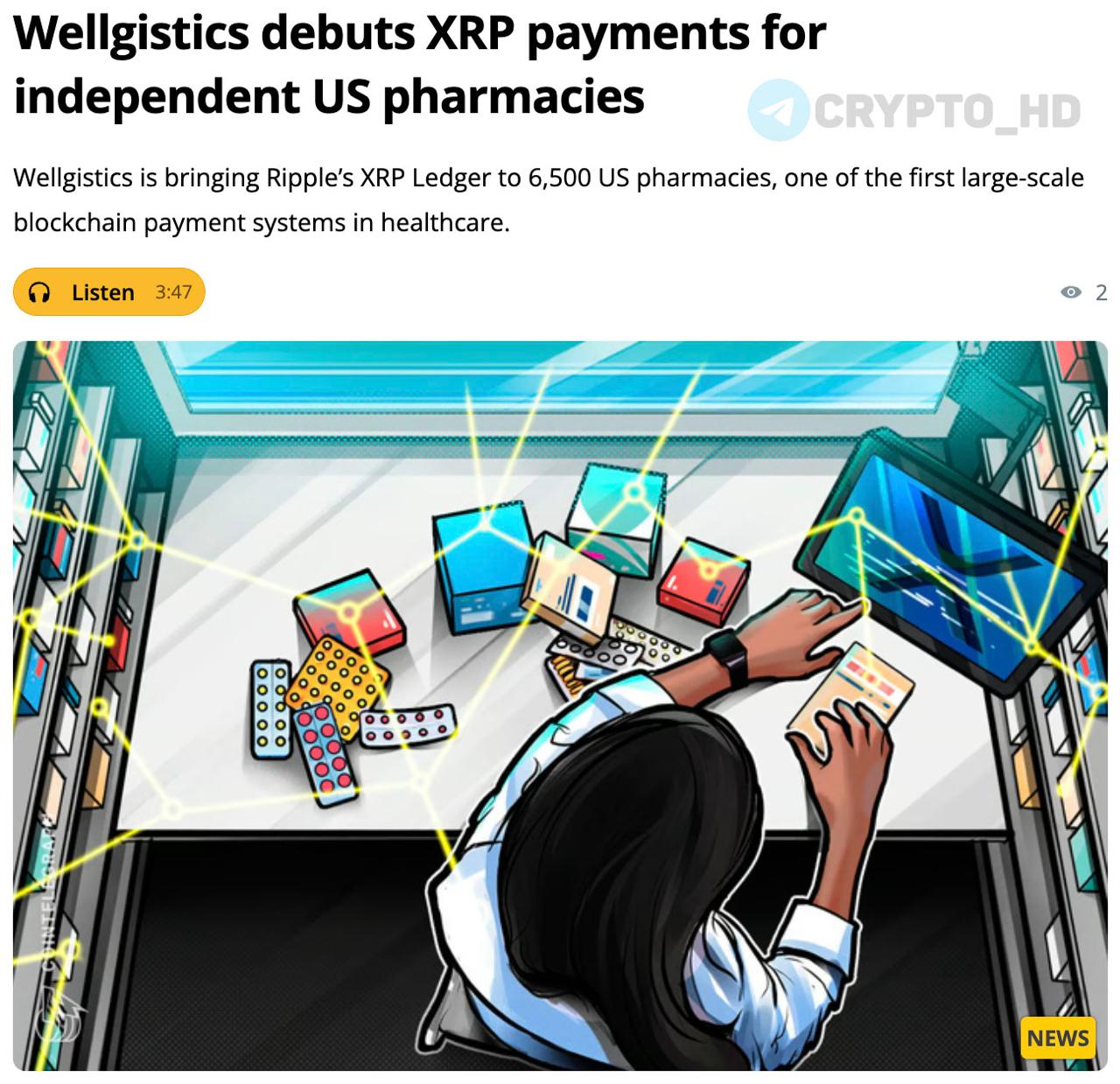 #XRP 6500 аптек в США внедряют XRP – original  Компания Wellgistics интегрирует платежную систему на XRP Ledger для независимых аптек по всей стране.   6500 аптек смогут проводить оптовые расчеты за лекарства в криптовалюте  включая XRP .  Ранее: Ripple vs SEC - конец  Crypto Headlines