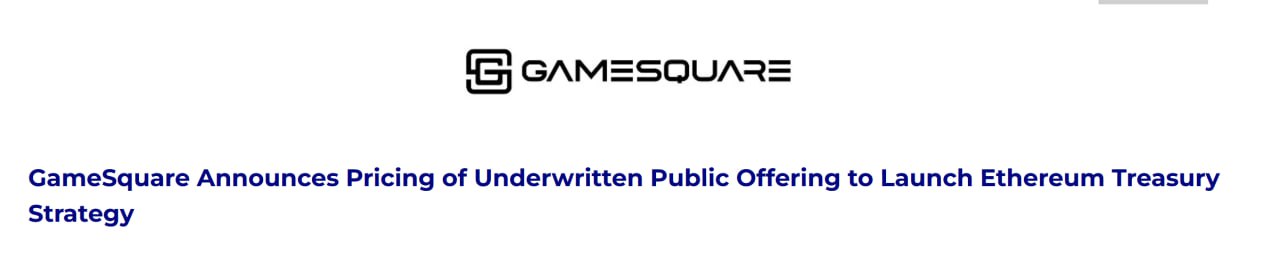 GameSquare запускает Ethereum-стратегию и одобряет до $100 млн для крипто-казначейства GameSquare Holdings NASDAQ: GAME объявила о привлечении ~$8 млн через публичное размещение акций $0.95 за акцию . Основная цель — запуск новой Ethereum-казначейской стратегии, поддержанной партнёрством с Dialectic и Раяном Зуррером. Ключевые детали: Совет директоров утвердил ETH-аллоцирование до $100 млн поэтапно ; Первый этап — размещение $8 млн, большая часть пойдёт на развёртывание крипто-стратегии; Цель — генерация доходности 8–14% с помощью платформы Medici от Dialectic; Потенциальное использование стейблкоинов и NFT для усиления дохода и диверсификации. Стратегия направлена на: создание новых источников дохода; поддержку программы обратного выкупа акций; усиление присутствия GameSquare в Web3 и DeFi. Закрытие размещения ожидается 9 июля 2025 года, Lucid Capital Markets выступает единственным букраннером. - gamesquare The Whale Chat