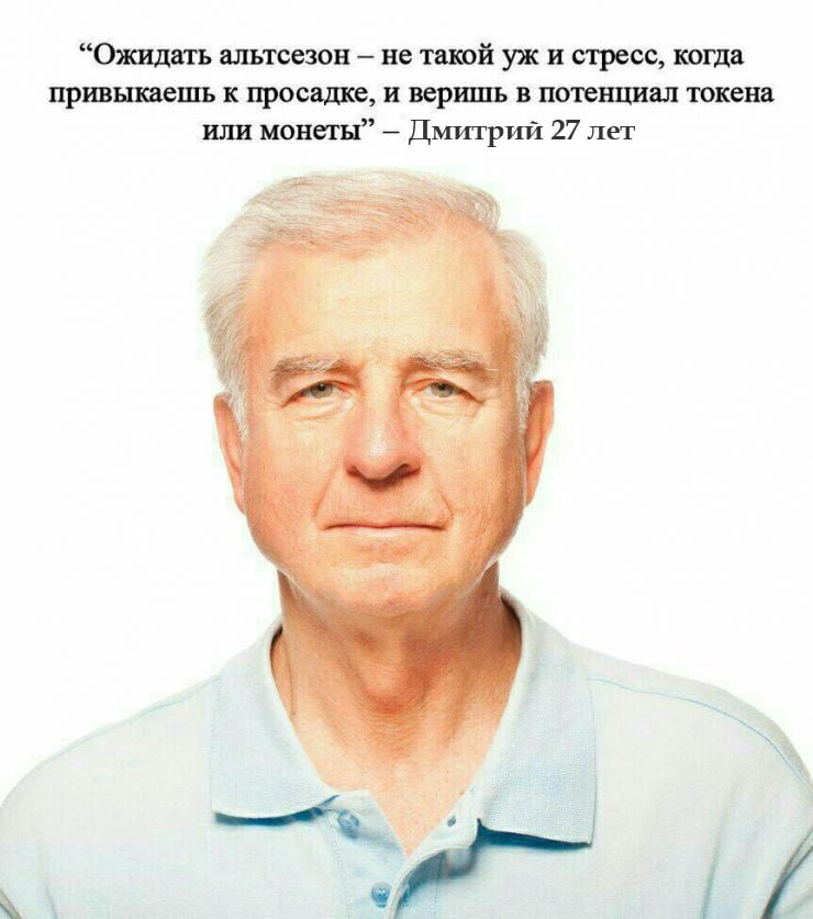 gm  Bitcoin  восстановился до $94,000, TON держится на $5,27.  Индекс страха и жадности опустился до 50 — это минимальное значение с октября.  КриптоКодер. Подписаться