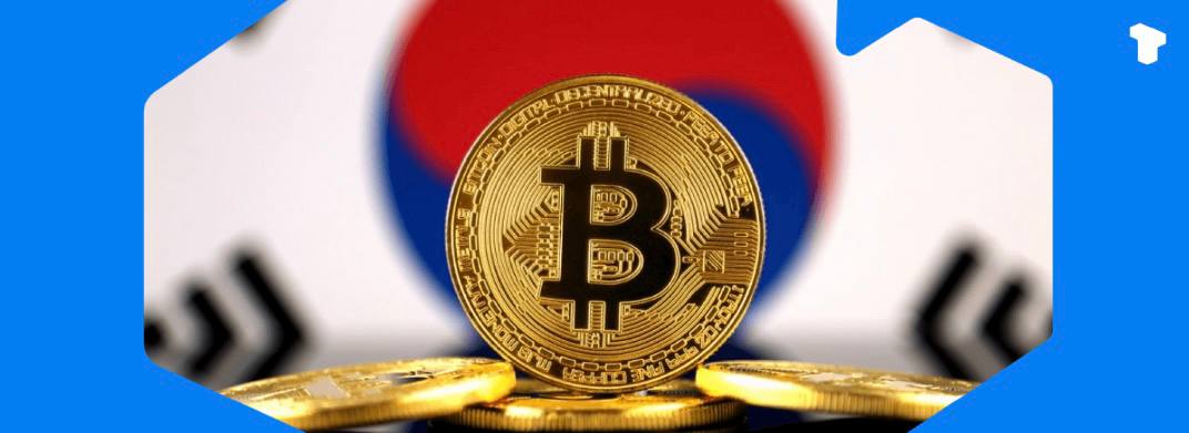 С июня Южная Корея снимет запрет на институциональные инвестиции в криптовалюту, разрешив некоммерческим организациям и криптобиржам продавать цифровые активы по новым правилам. Чтобы предотвратить отмывание денег, Комиссия по финансовым услугам ввела более строгие меры KYC для учреждений, требующие детальной проверки целей транзакций и источников средств. Телеграм Х Сообщество Источник