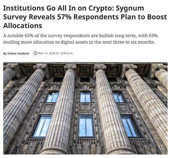 Институциональные инвесторы идут All In в crypto: опрос Sygnum показывает, что 57% респондентов планируют увеличить долю активов.  ℹ  65% опрошенных настроены оптимистично в долгосрочной перспективе, а 63% рассматривают увеличение вложений в цифровые активы в течение ближайших трёх-шести месяцев.    По данным Protos с ссылкой на рыночные отчеты, нефтедобывающие страны Персидского залива, такие как Саудовская Аравия, ОАЭ или Катар, могут приобретать биткоины на суверенном уровне.   ℹ  Соответствующие суверенные фонды благосостояния могут раскрыть соответствующие новости во время саммита по биткоинам в Абу-Даби 9-10 декабря.  В настоящее время общие активы под управлением Saudi PIF, UAE ADIA и Qatar QIA превысили 2 триллиона долларов.    YouTube   Чат  Торговый клуб   Канал о трейдинге   Invcoin support