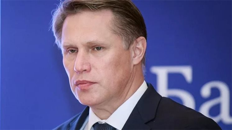 Мурашко рассказал о новых образовательных вебинарах для врачей  ‍   Дополнительные образовательные вебинары по переходу к лечению на основе клинических рекомендаций начнут проводить с сегодняшнего дня для врачей по всей России, работа по переходу ведётся планомерно.  Подробнее   Подписаться на "Врачи РФ"