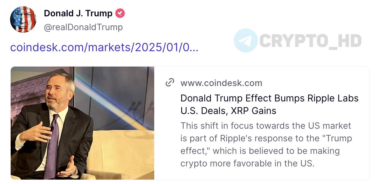 #xrp   Дональд Трамп поделился статьей о Ripple в Truth Social  пост   Truth Social – социальная сеть, созданная компанией Trump Media & Technology Group  TMTG , принадлежащей Дональду Трампу.  Crypto Headlines