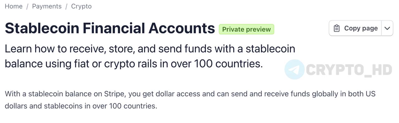 В Stripe запускают счета в стейблкоинах в 100+ странах документ Финтех-гигант Stripe внедрил поддержку счетов в стейблкоинах #USDC и #USDB от приобретенной платформы Bridge . Теперь пользователи смогут: - хранить средства в долларовых стейблкоинах - отправлять и получать переводы - использовать счет как аналог фиатного банковского Ранее: Stripe и Visa Сryptо Headlines