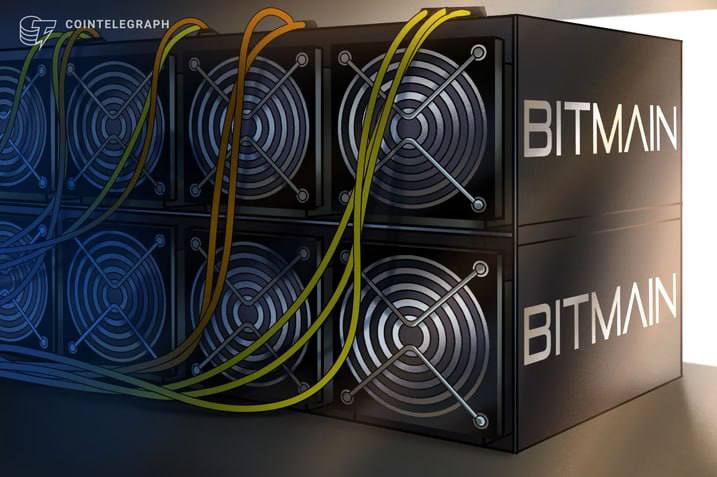 Майнинг-компания American Bitcoin, поддерживаемая семьей Трампа, заказывает 16 299 Antminer U3S21EXPH от Bitmain — сумма сделки составит примерно $314 000 000. ссылка для регистрации на WEX +приветственный бонус код при регистрации через приложение: af32