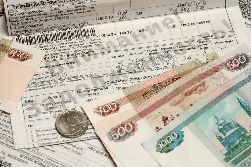 Индексация тарифов ЖКХ в 2026 году запланирована на 1 октября Газ станет дороже на 9 6 электроэнергия на 11 3 а общий платёж за услуги ЖКХ вырастет на 9 9 Раньше повышение делали в середине года Фото РИА