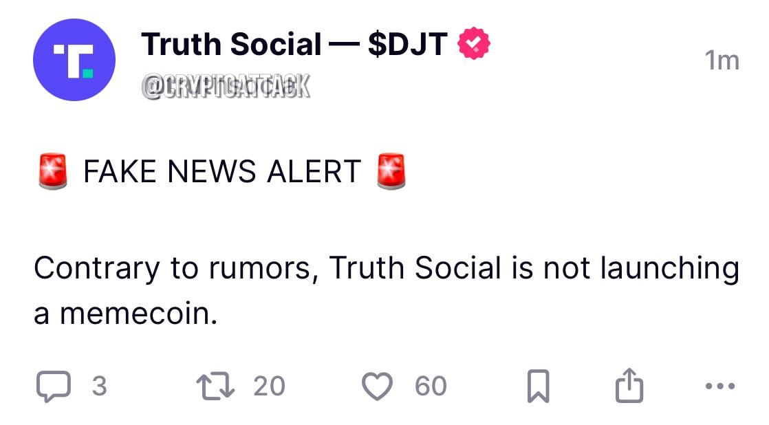 Truth Social опровергает слухи о планах по запуску мемкоина.