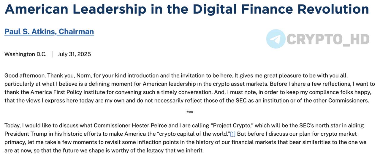 SEC запускает инициативу «Project Crypto» – США претендуют на звание криптостолицы мира релиз Криптовалютная целевая группа SEC Crypto Task Force опубликовала план, как сделать страну лидером в области криптовалют. Главные цели: Перевести финансовые рынки на блокчейн on-chain . Сделать США безопасной и понятной юрисдикцией для крипты. Вернуть стартапы и компании, которые ушли из-за давления регуляторов Что предлагает SEC: Четкие правила для запуска криптотокенов, стейблкоинов и NFT. Законная торговля и хранение крипты – включая self-custody и DeFi. Универсальная лицензия для криптосервисов – трейдинг, кредиты, NFT в одном приложении. Смарт-контракты без обязанности регистрироваться как биржа. «Льготный режим» для стартапов – можно запускаться и работать, не боясь давления. Идея – как в 60-х США перешли на электронную торговлю, так теперь хотят перейти на блокчейн. «Мы не можем просто наблюдать, как криптоинновации уезжают за границу» – глава SEC. Ранее: - отчет Белого дома - глава SEC о GENIUS Crypto Headlines