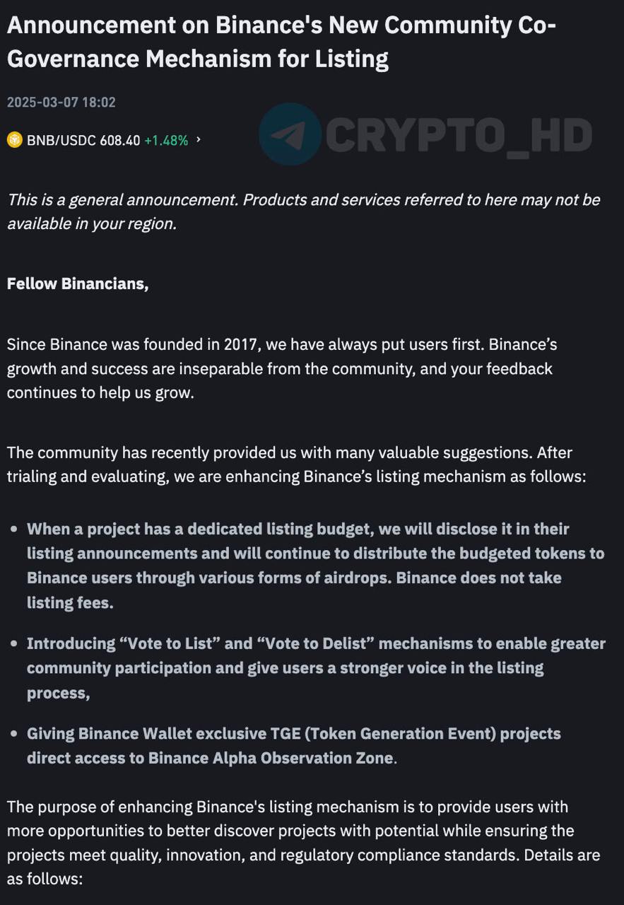 Теперь клиенты биржи Binance смогут голосовать за листинг/делистинг токенов – объявлено об оптимизации механизма размещения проектов  анонс   Crypto Headlines