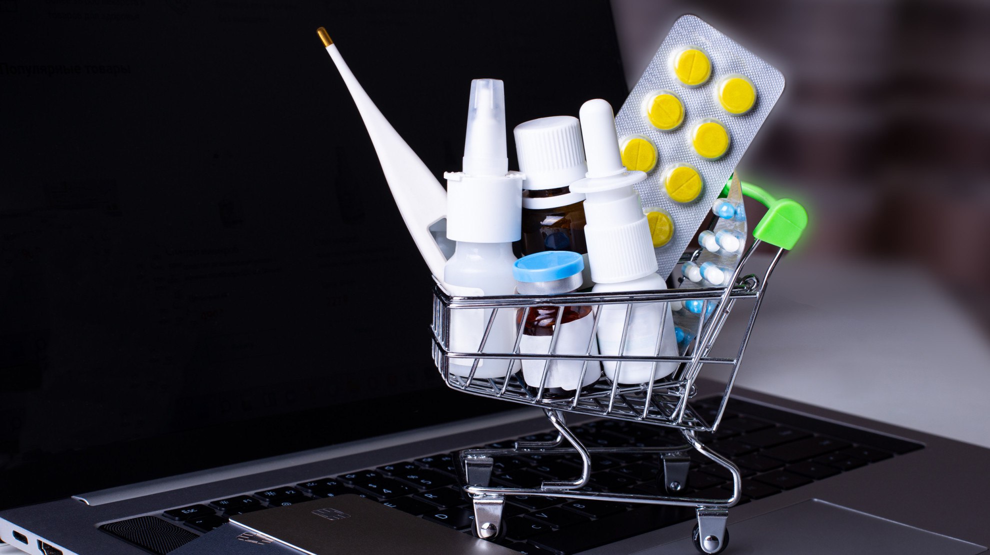 Совет ЕЭК разработал общие правила электронной торговли в рамках Евразийского экономического союза В соглашении прописаны обязанности участников и права потребителей регулируется работа с данными и рекламой Подробнее   clck ru 3RRMyw Фармвестник Регуляторика