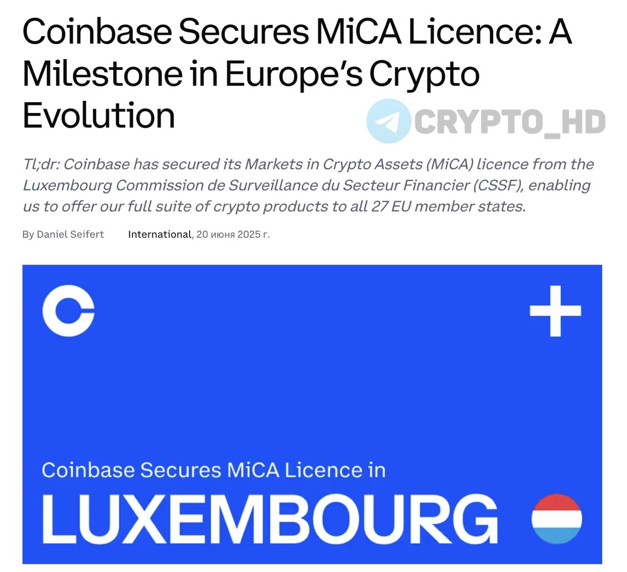 Биржа Coinbase получила европейскую лицензию MiCA релиз Теперь компания может оказывать регулируемые услуги с цифровыми активами на всей территории ЕС. Ранее: делистинг в ЕС Crypto Headlines