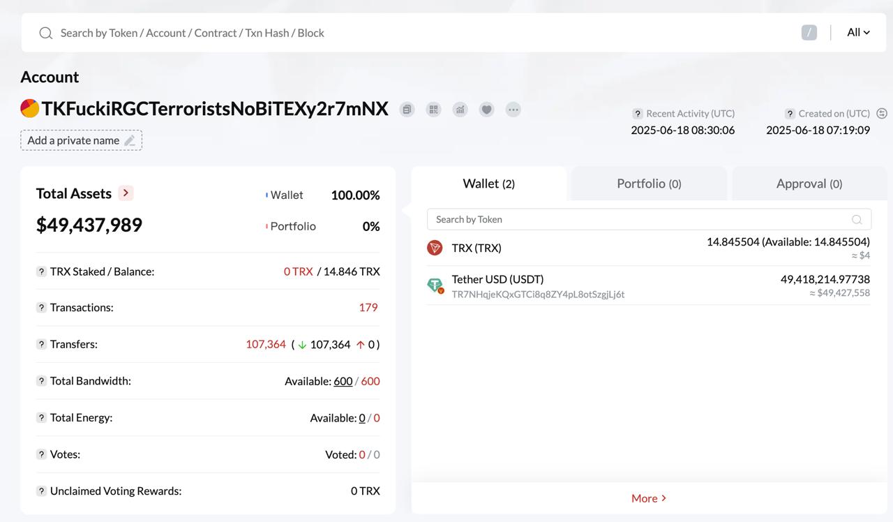 На TRX вывод хакеры сделали также на адрес содержащие слова: "Fuck Terr NoBitex". Это означает что адреса кошельков они не сгенерировали, а просто подставили слова. Генерация такого кошелька, а тем более в двух сетях равна шансам генерации нулевого кошелька Лайкните кому при создании нового кошелька — выпал нулевой BURN адрес
