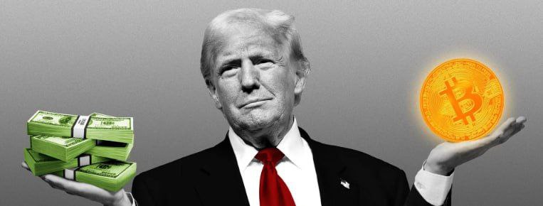 Поддерживаемая Трампом-младшим компания Thumzup Media_ иа самая  получила одобрение совета директоров на вложение $250 млн в BTC, XRP, DOGE и другие криптовалюты