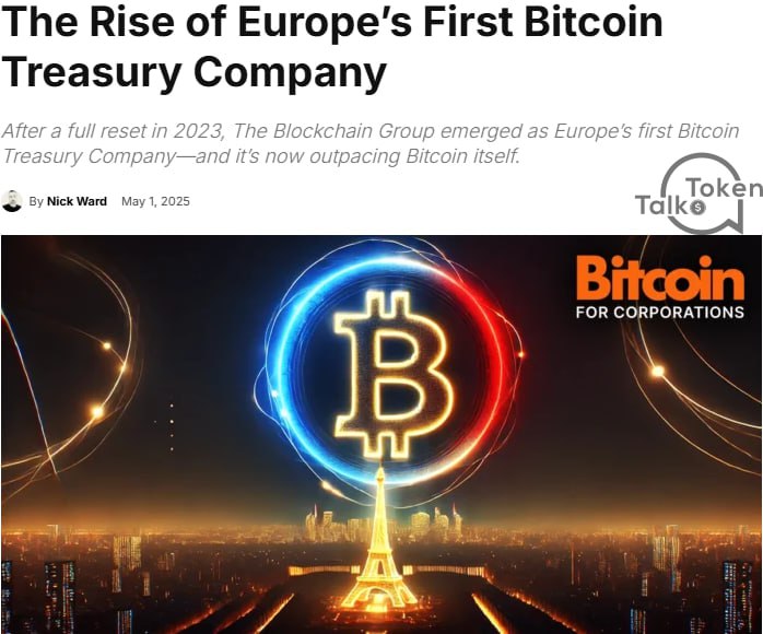 The Blockchain Group намерена скупить 1% всех BTC Европейская компания The Blockchain Group раскрыла масштабную цель — приобрести 260 000 BTC в течение следующих 10 лет, что эквивалентно 1% от общего объёма биткоинов, который когда-либо будет в обращении. Организация активно инвестирует в криптобиржи, блокчейн-инфраструктуру и цифровые активы, а теперь делает ставку на накопление самого дефицитного актива в криптомире. Этот шаг может значительно повлиять на рыночное предложение BTC и усилить тренд институционального накопления. Источник