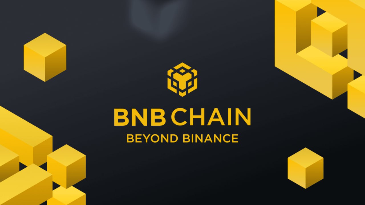 BNB Foundation провела плановое сжигание: уничтожено 1,6 млн BNB на $1 млрд Механизм автоматического сжигания применяется в рамках стратегии BNB Chain по снижению общего предложения монеты до целевого объёма в 100 млн BNB Раскрой потенциал своего проекта на DAOGem