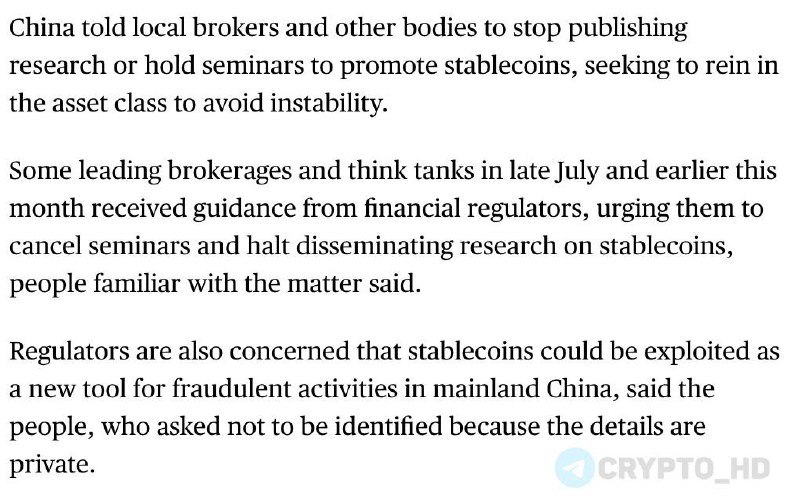 Китай охлаждает ажиотаж вокруг стейблкоинов  Bloomberg   Регуляторы Китая потребовали от брокеров и аналитических центров прекратить исследования, семинары и рекламу стейблкоинов.  Причины: риски мошенничества и финансовой нестабильности, нежелание допустить массовый «забег» инвесторов в малоизвестный актив.  Несмотря на запрет криптовалюты, за первые 9 месяцев 2024 года в Китае объем OTC-сделок с цифровыми активами достиг $75b.  Ранее: - советуют внедрять блокчейн - снимут запрет?  Crypto Headlines
