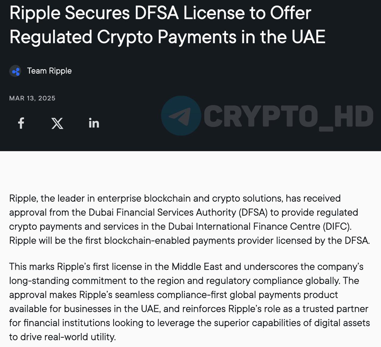 #XRP Компания Ripple получила полную лицензию регулятора Дубая DFSA на осуществление криптовалютных платежей в ОАЭ - blog  Ранее: финансовые услуги  Crypto Headlines